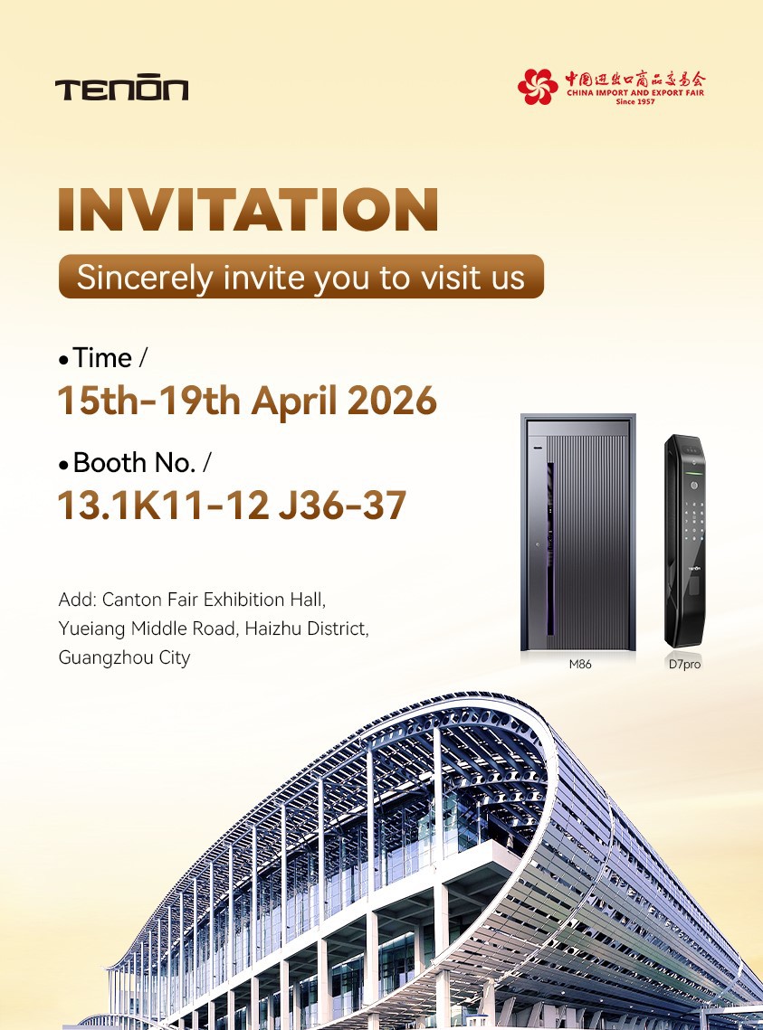139th canton fair 139th canton fair